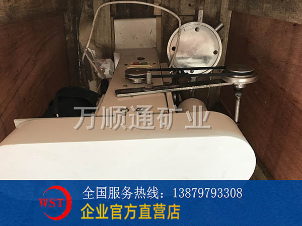 實(shí)驗(yàn)室浮選機(jī)