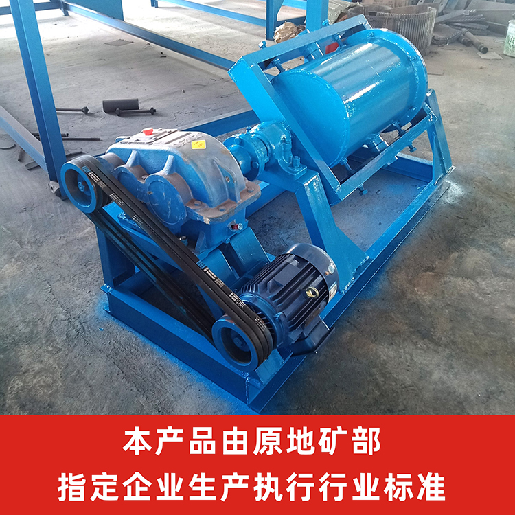 400×600實驗球磨機實驗小型球磨機實驗室筒形球磨機