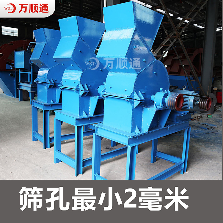 錘式破碎機(jī)建筑材料粉碎機(jī)石頭石板花崗巖撕碎機(jī)源頭廠家供應(yīng)